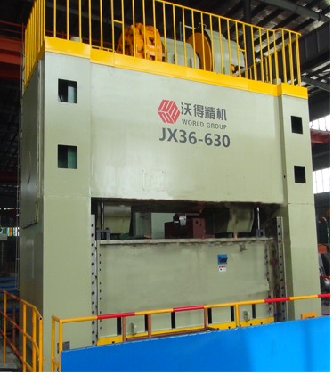 J X36系列闭式双点固定台压力机