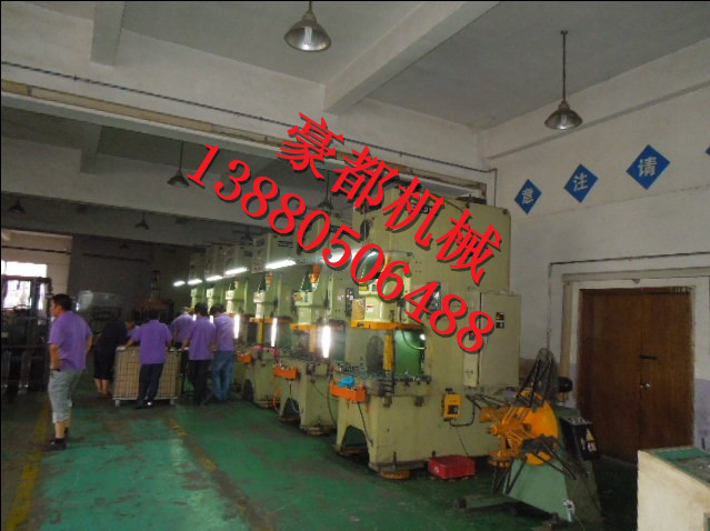 沙巴体育·案例展示