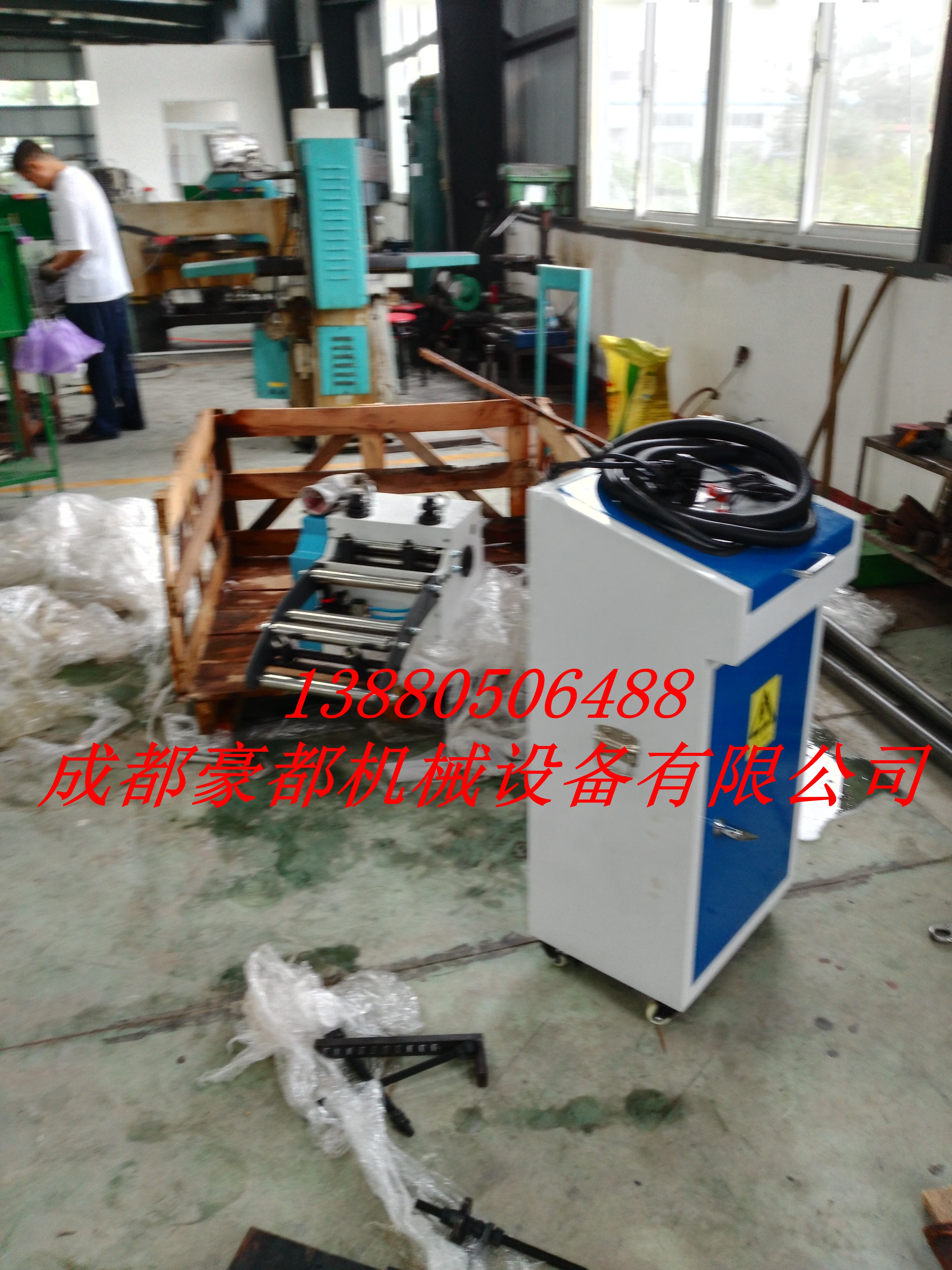 沙巴体育·案例展示