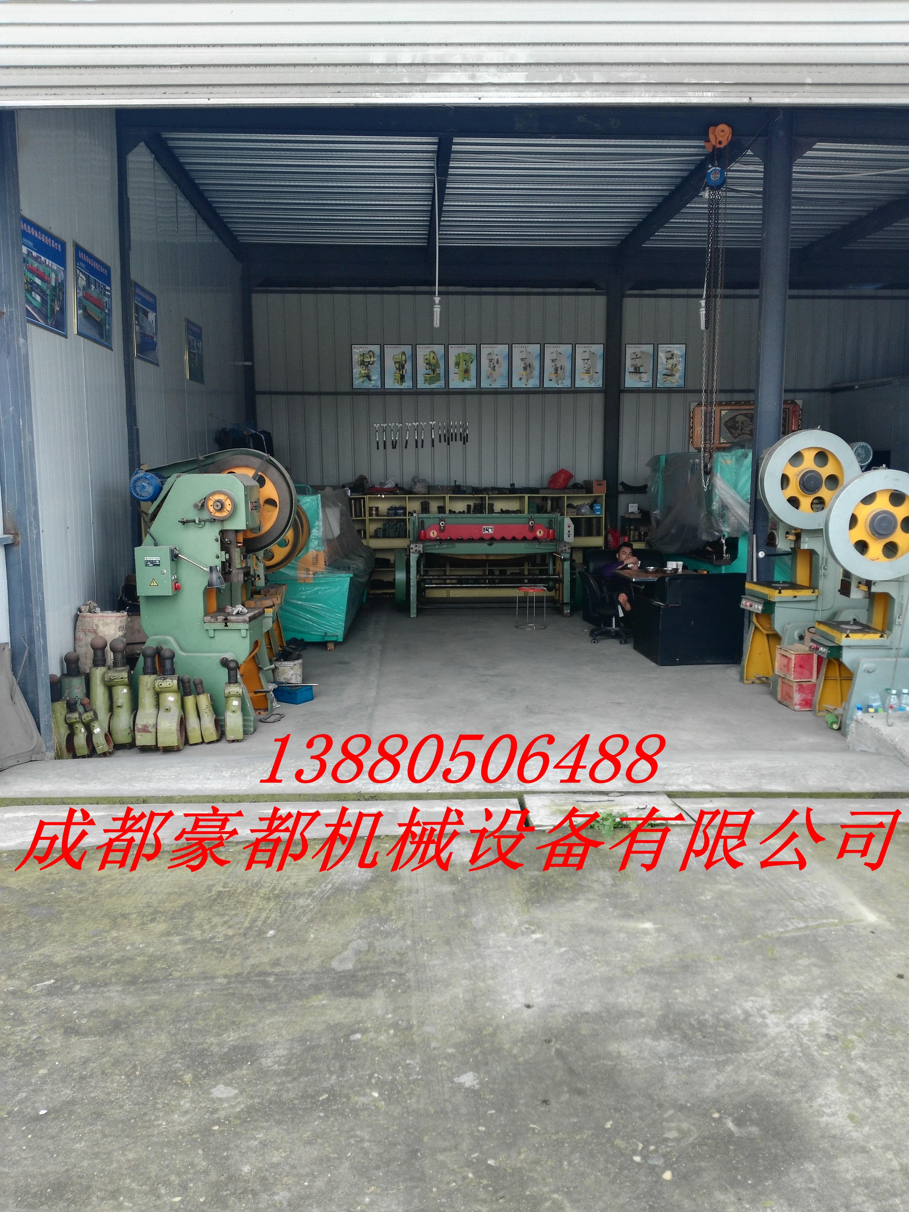沙巴体育·案例展示