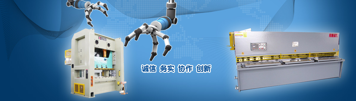 沙巴体育